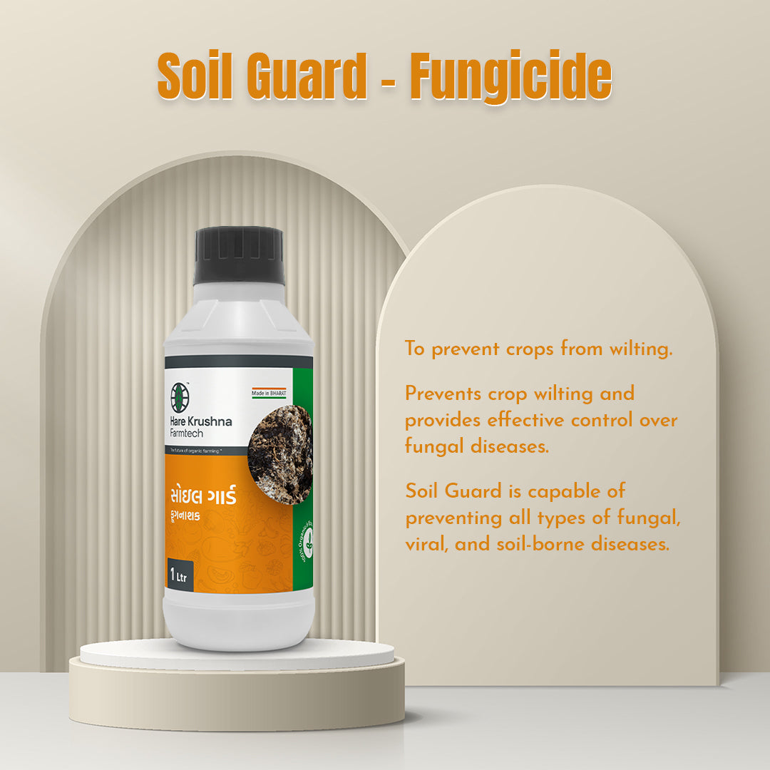 Soil Guard